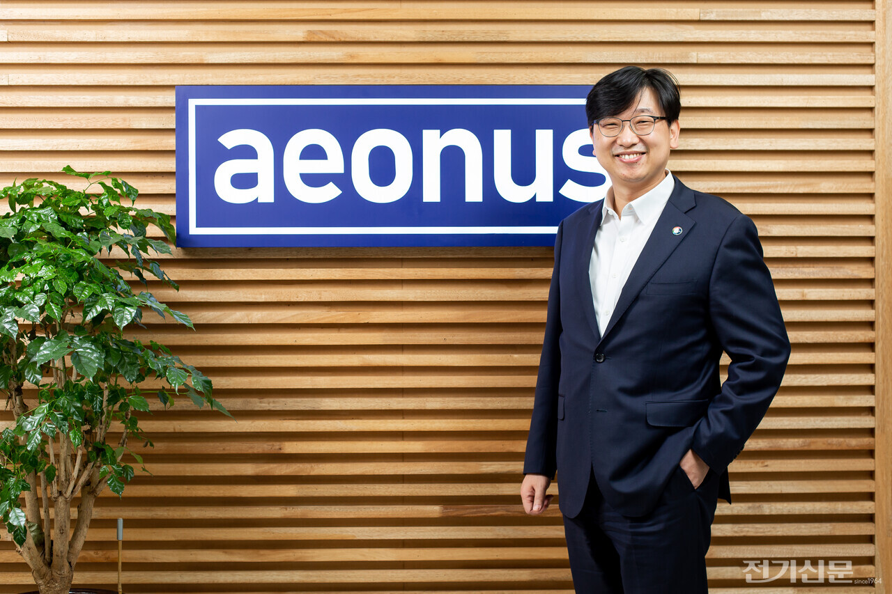 허은 이온어스 대표. [사진=이온어스]